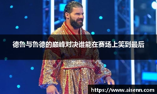 beats365亚洲体育投注